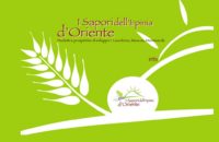 accanto-srl-sapori-irpinia-oriente-02